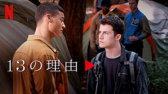 The Flash フラッシュ シーズン2全話の動画を無料視聴できる配信サイト Vodリッチ